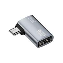 Mikro USB kištukas USB jungtis Female Adapteris OTG Play Prijunkite ir delsos be didelės spartos Right