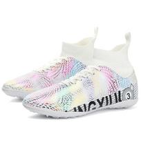 Football Shoes 31-48 Unise Foot Shoes Men's Short Nail Training Sneakers Children Football Boots Youth  Football Boots 32 balta