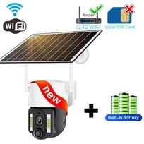 Nauja saulės kamera PIR žmogaus aptikimo 5MP HD lauko spalvotas naktinis matymas 4G SIM kortelė WIFI vaizdo stebėjimas išmaniojo namo apsauga CCTV WIFI Camera