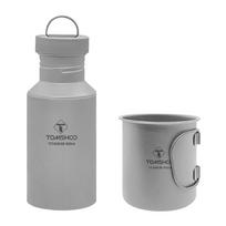 Lauko Ti vandens butelių ir kelioninių puodelių rinkinys Puikus ciklo vandens butelis ir kempingas, didelė talpa 450ml Bottle + 400ml mug gray