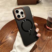 For Apple iPhone 15 Plus Pro Max Corrugated Plating Metallic Paint Magnetic Anti-fingerprint PC Shockproof Anti-Slip Back Cover Case Shell For iPhone 15 juoda