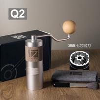 1PC Manual Coffee Grinder Portable Coffee Grinder 7-core Burr Easy To Disassemble, Used for Cleaning 420 Stainless Steel Burrs gray