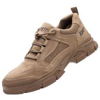 Men's Labor Insurance Shoes, Suede Leather, Rubber Sole, Smash-proof and Puncture-proof Safety Shoes 46 brown