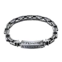New Square Ring Set Ring Six-character Mantra Bracelet Men's Silver Amulet Trendy All-match Casual Men's Silver Jewelry 17-18cm balta