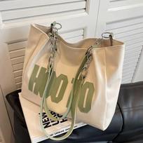 Rilibegan PU Tote Bag Japan and South Korea Large Capacity Women's Shoulder Bag Student Classroom Trend Commuter Bag beige