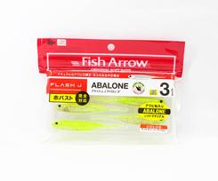 Žuvies Strėlė Minkštas Masalas Flash J Jūros Auslas 3 Coliai #05 (5245) red