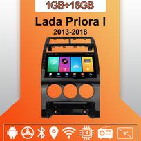 Car Radio Android Auto Carplay For Lada Priora I 2013-2018 Multimedia Player Head Unit Stereo GPS Navigation BT WIFI 1+16GB 1+16GB