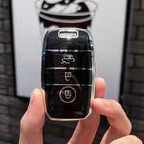 Specialus Jiangling YizhiEV3Raktų dangtelisEX5LandwindX7KorpusasX2Naujasx5pliusSagtis Automobilio rakto dėklas Korpusas LandwindAStyle-Intelligen