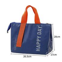 Dopamine Bento Bag for Office Workers Large Capacity Lunch Insulation Bag Aluminum Outdoor Camping Picnic Waterproof and Anti Fouling Insulation Bag mėlyna