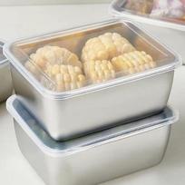 600 ml nerūdijančio plieno šaldytuvo maisto laikymo dėžutė su plastikiniu dangteliu Paruoškite maisto šviežumo išsaugojimo dėžutę iškylai 1PC