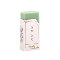„Cumbless“ puikiai tinka „Matcha Green Eraser 4B“ meno trintukai, pieštukų trintukai, mokykliniai biuro reikmenys 2pcs white
