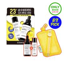 COSRX Vitaminas C 23 balinantis dėmių serumas 20g specialus (+ 30 ml peptidinis serumas + maišelis) yellow