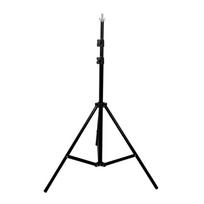 Longcaiju 2m Photography Light & Background Stand Tripod