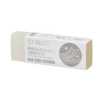 Japan Cleaning Eraser Zomša Avikailis Matinis Odinis Audinys Priežiūra Batų Priežiūra Odos Valiklis Sneakers Care Cleaner Šepetys balta
