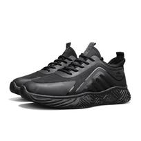All Match Men's Students Outdoor Walking Sports Deals Casual Sneakers Breathable Antiskid Black Hiking Running Athletic Shoes 38 juoda