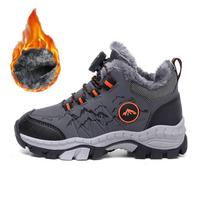 Winter Children's Non-slip Wear-Resistant Velvet Warm Hiking Boots Cotton Boots Snow Boots Sports Leisure Shoes 40 pilka