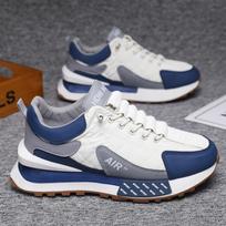 Men Athletic Shoes Tenis Male Tennis Shoes Brand Casual Man Sneakers Platform Men's Rubber Gym Shoes Walking Trainers Plus Size 44 balta