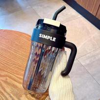 LUSQI 920ml Large Capacity Plastic Water Bottle Fashion Car Mug With Handle&Straw Two Ways To Drink 901-1000ml brown