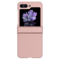 Samsung Galaxy Z Flip 5 vientisos spalvos dėklas Itin kietas PC smūgiams atsparus apsauginis apvalkalas Sulenkiamų telefonų dėklai su vyrių apsauga rožinė