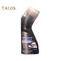1/2/3/4/5 vnt. nuo rasojimo automobilio stiklo valiklis 90 ml rasojimą mažinanti priemonė su aplikatoriumi ilgalaikė apsauga priekiniam stiklui, langams, veidrodėliams, plaukimo akiniams 1pc black