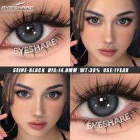 Eyeshare Nauji madingi spalvoti kontaktiniai lęšiai, juodi natūralūs kontaktiniai lęšiai, rožinės kavos spalvos, gražūs lęšiai, rudi kontaktiniai lęšiai, pilki lęšiai (1 pora)