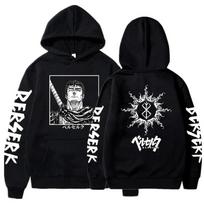 Berserk Guts Hoodies Men Women Graphic Print Long Sleeve Streetwear Japanese Style Manga Sweatshirts Fleece Loose Soft Clothing S black