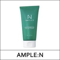 [GALUS:N] (bo5) Centel raminantis šotas Pirmasis gelinis prausiklis 150ml