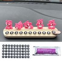 Car Air Freshener with Phone Number Plate, Temporary Parking Card, Easy to Use, Number Stickers Included White