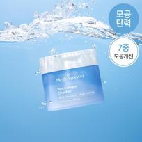 MediAnswer Pore Collagen Clear Pad Special 80 sheets (+10 sheets) white