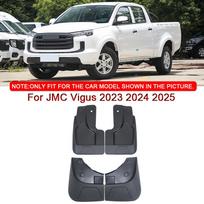 JMC Vigus 2023 2024 2025 Automobilio Stilius ABS Automobilio Purvasargiai Apsauga nuo Purvo Purvasargiai Purvasargiai Priekinis Galinis Sparnas Automobilio Aksesuarai juoda