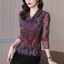 Gauze Shirt Women Spring Autumn Elegant Fashion Slim Fit All Match Blouse Printed Button V-Neck Long Sleeve Tops Women Loose All Match Female Clothes XXXL gray