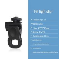 Jiawei Nešiojamas veidrodinės kameros stabilizatorius su papildoma šviesa lauko sportui ir mobiliai fotografijai Fill light clip white