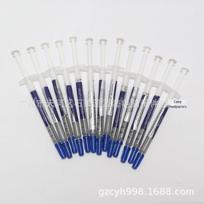Huaneng Zhiyan HY-510 Termiškai laidus silikoninis tepalas CPU ir GPU šilumos išsklaidymui 2015, 1 piece