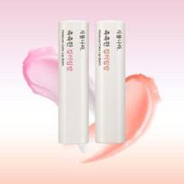Plant Nara Drėkinamasis lūpų balzamas su spalva (Rožinė/Koralinė) 2 tipai, pasirinkite 1 [Single item] Pink