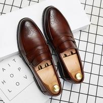 Men's Brogue Carving Hollow Out Breathable Summer Loafers Leather Shoes Grace Business Shoes Fashion Formal Slip-on Casual Shoes 38 ruda