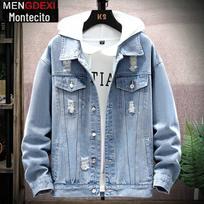 Men's Loose Ripped Denim Jacket - Hong Kong Autumn Style, Trendy Korean Fashion for Students & Couples j06, L