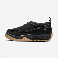 Nike Acg Izy Fv4317 002 230