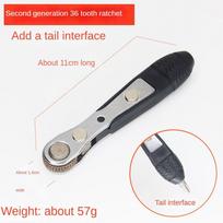 Mini 36-tooth Ratchet Two-way Screwdriver Turning Right Angle Screwdriver For Narrow Small Space Gap L-shaped gray