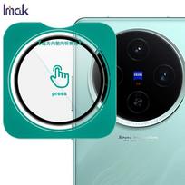 For Vivo X100s 5G Glass IMAK High Definition Glass Lens Film Self-positioning Version Vivo X100s 5G blue