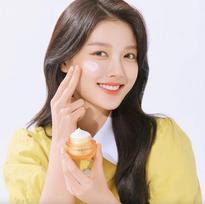 Laneige Radian-C Cream, 30ml