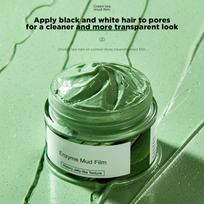 Green Tea Enzyme Mud Mask Deep Cleansing Oil Control And Hydration Moisturizing Improving Blackheads Applying Mask 1PC balta
