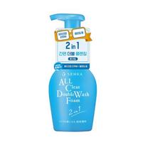 SENKA All Clear Double W Valomasis putų prausiklis (150 ml)