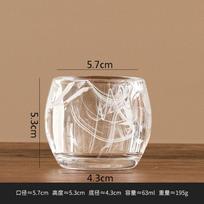 Crystal Glass Black and White Ink Cup Creative Baijiu Cup Foreign Wine Cup Tea Cups Small Capacity Wine Set Home Drinking Set 60ML