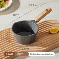 Nelipnus medicininio akmens mini aliejaus indelis omletams ir kitiems patiekalams Medical stone oil-splashing pot beige