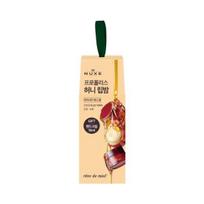 Nuxe Revd Miel Lip Balm 15g Special (+15ml Hand & Nail Cream Free) beige