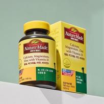 Gamtos kalcis, magnis, cinkas, vitaminas D 180 tabletės (2 mėnesių tiekimas)