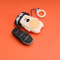 BYD Key Cover for Han, Dolphin, Song Plus DMI, Yuan Plus, Tang, Song Pro, Qin, e2 Models