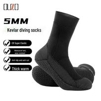 5 mm storio neopreninės nardymo kojinės: Šiltas, Vandeniui atsparus, Neslystantis ir Pjūviams atsparus su Kevlar elastingumu. XS (34-35) black