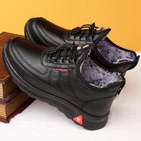 Winter Cotton Shoes for Men and Women Made of All Cotton and Plush Thickened for Warmt, Anti Slip and Waterproof 46 juoda