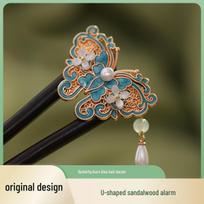 Ebony U-Shaped Hairpin: Ancient Style, Daily Bun, Double Hairpin, Cheongsam Accessory, New Chinese Design for Women gray